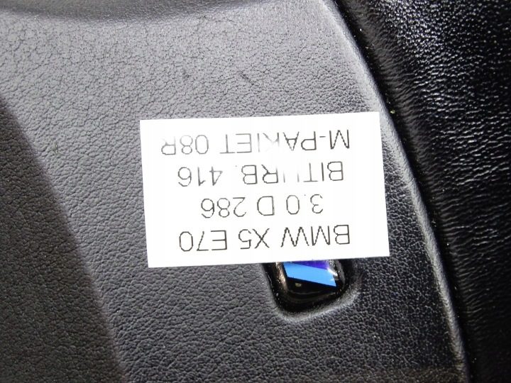 РУЛЬ МУЛЬТИ ЧЕРНЫЙ КОЖА M ПАКЕТ BMW X5 E70 8037410, фото 13