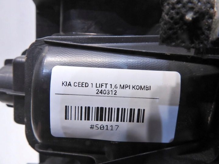 КРОНШТЕЙН ШТОРКИ ПРАВЫЙ ЗАДНИЙ KIA CEED I РЕСТАЙЛИНГ УНИВЕРСАЛ 85921-1H610, фото 4