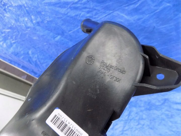 ВАКУУМНЫЙ БАЧОК JEEP RENEGADE 2,0MJT 14-, фото 3