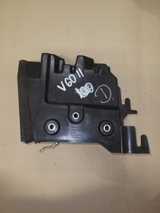 Крышка аккумулятора 31651454 Volvo XC60 II 18 г., фото 1