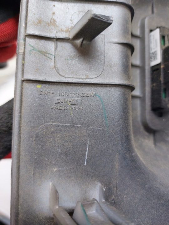 Рамка панели кондиционера Ford Ecosport DN1B-18D422-CBW, фото 2