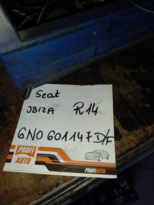 Крышка Seat 1 мм 6N0601147, фото 7