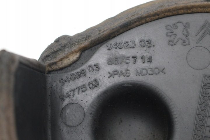 КРЫШКА ГРМ PEUGEOT FORD CITROEN 1.6 8V HDI 9686975480 9469903, фото 3