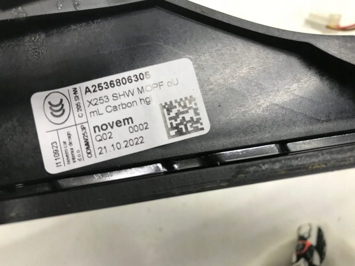 Mercedes GLC 2022 C253 AMG защита декор рамка консоли карбон A2536806305, фото 4