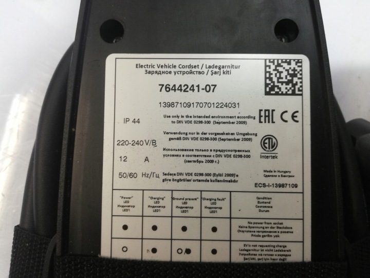 BMW i3 i8 F10 G11 G20 G30 X3 X5 европа зарядное устройство 7644241 под 230V, фото 6