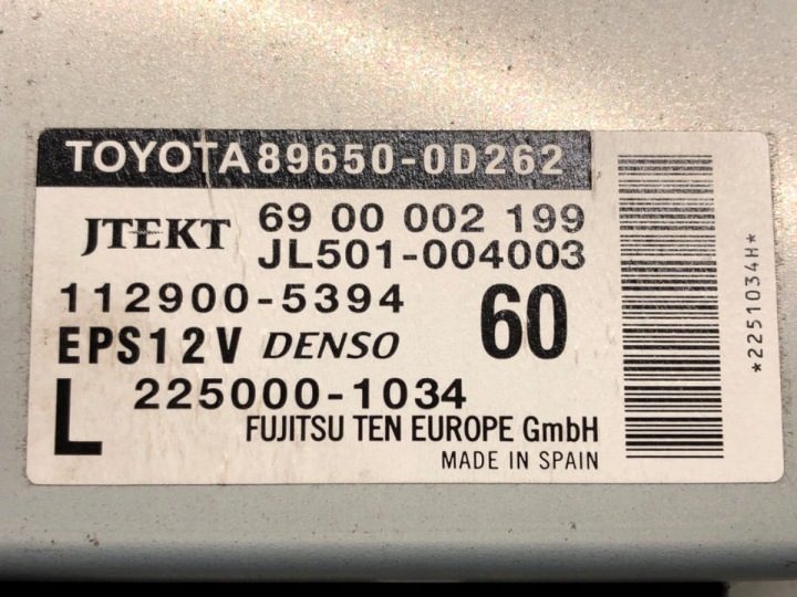 БЛОК УПРАВЛЕНИЯ ЭУР TOYOTA YARIS III 89650-0D262, фото 4