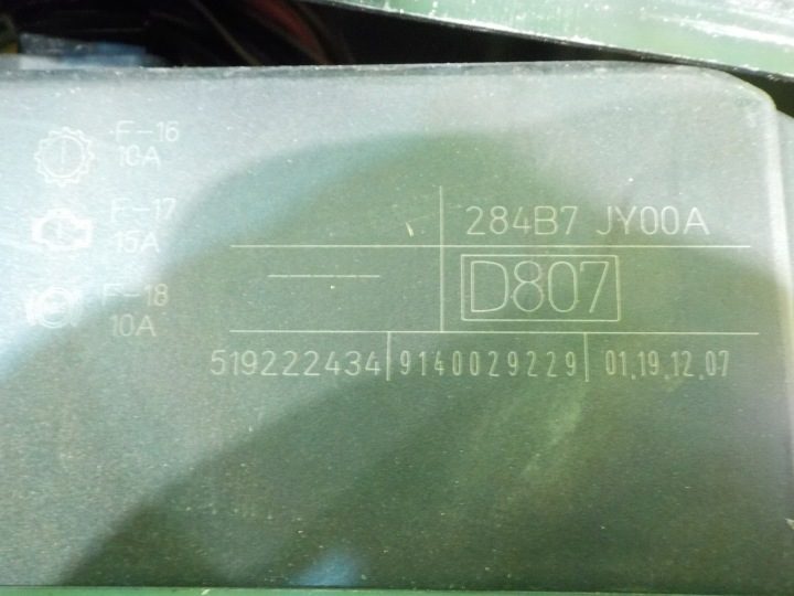 RENAULT KOLEOS I 2.0 DCI 08 г. 5D блок предохранителей BSI 284B7JY00A, фото 5