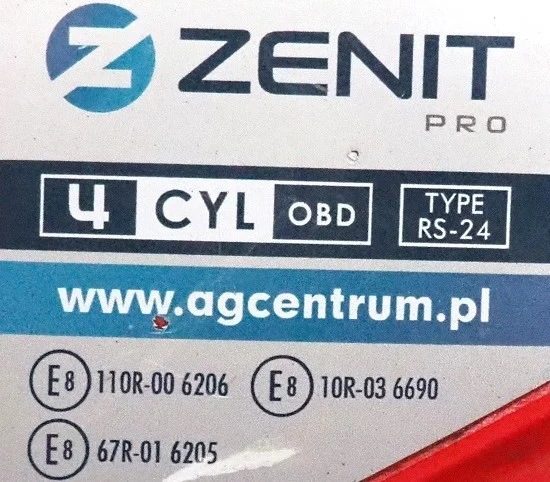 ЭБУ ГАЗА ГБО ZENIT PRO 110R-006206 10R-036690 67R-016205, фото 4