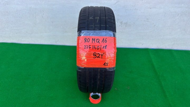 Шина летняя Bridgestone Turanza T005 225/40R18 92 Y, фото 1