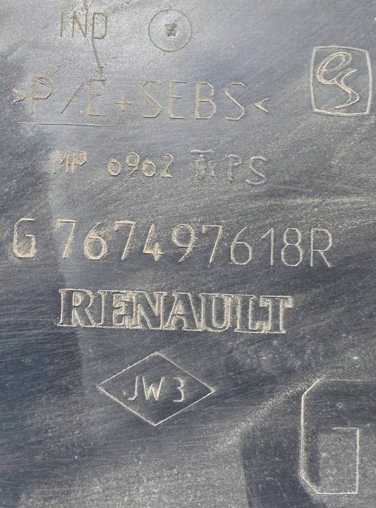 Подкрылок левый задний Renault Clio IV Европа 767497618R, фото 2