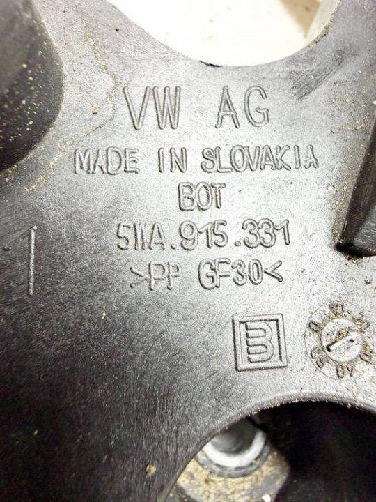 Площадка аккумулятора Audi A3 8Y 20- 1.5 TSI 5WA915331, фото 6