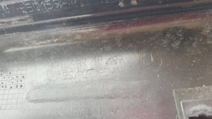 Mercedes Класс Г. W251 08 г. Защита молдинг порога левый, фото 5