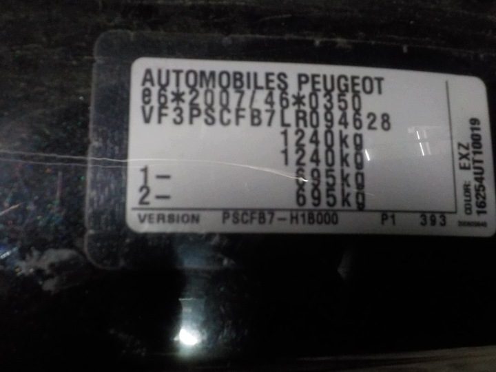 Peugeot 108 2018 - н.в. Насос ABS 2265106455 445400h130 1KRFE CFB, фото 13
