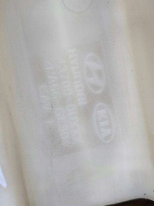KIA RIO III 11-17 1.1 CRDI КУЛИСА ПЕРЕКЛЮЧЕНИЯ ПЕРЕДАЧ РУЧКА ЧЕХОЛ OE, фото 8