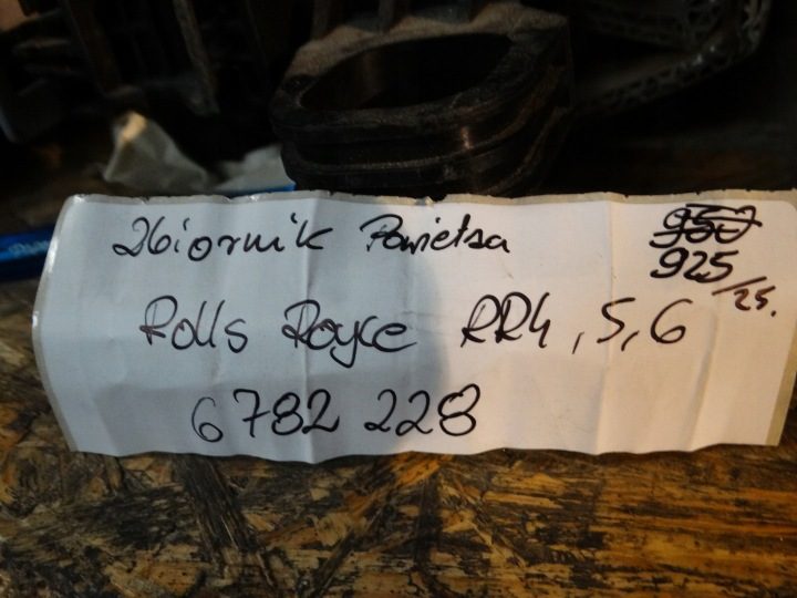 Идеальный ресивер Rolls Royce RR4 RR5 RR6 1, фото 4