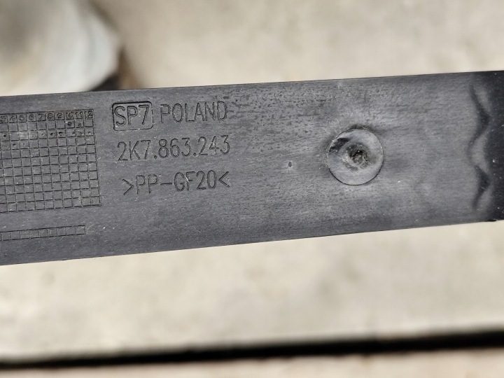 ТОННЕЛЬ РУЧНОЙ ЕВРОПА ОРИГИНАЛ 2K7863241 2K7863243 VW CADDY V 2K 2K7 22 г., фото 6