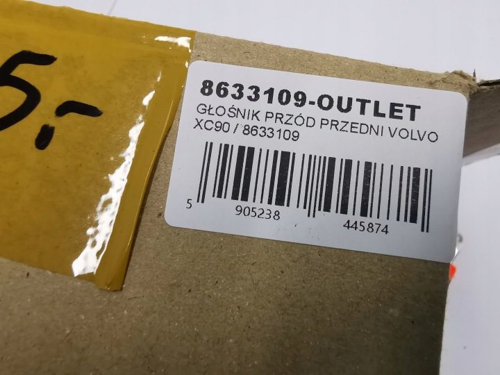 Динамик передней правой двери VOLVO XC60 8633109 2.4L дизель 2004, фото 9