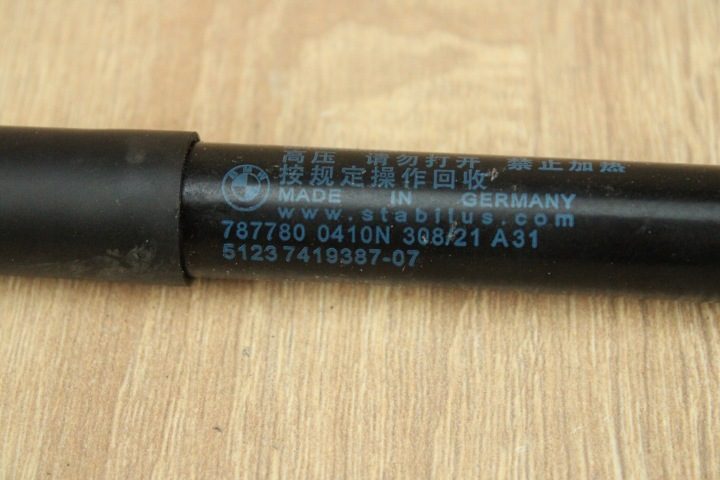 ПРИВОД ГАЗОВЫЙ КАПОТА BMW G26 G20 7419387 17 л.с.!, фото 3