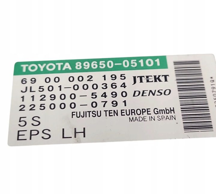 Блок управления гидроусилителя руля TOYOTA AVENSIS (_T25_) 6900002195, фото 4