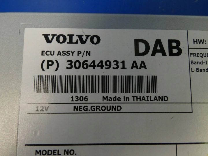Volvo V40 II V60 S60 Wznacniacz антенны DAB, фото 2