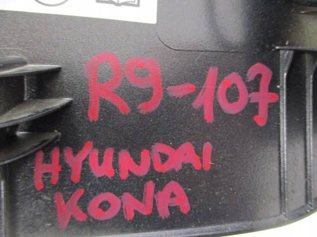 Hyundai Kona I лючок горловины бензобака бензин, фото 6