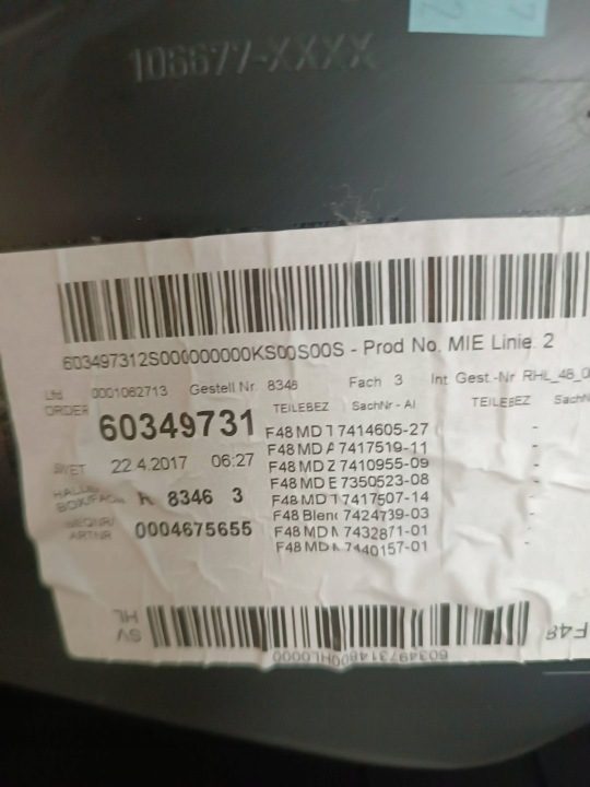 ОБШИВКИ ДВЕРИ BMW X1 F48, фото 7