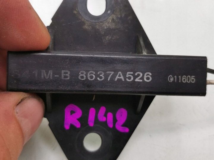 2012 Mitsubishi ASX Антенна внутренняя 8637A526, фото 6