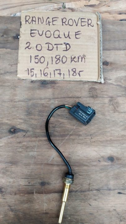 DISCOVERY ДАТЧИК ТЕМПЕРАТУРЫ ОХЛАЖДАЮЩЕЙ ЖИДКОСТИ G4D3 6G004 AB, фото 1