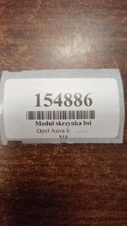 Opel Astra H 1.7 дизель модуль блок BSI 13206754HB, фото 9