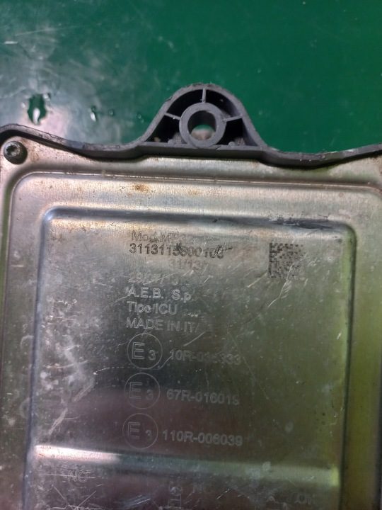 KING MP32 ЭБУ СЕКВЕНЦИЯ ГБО, фото 4