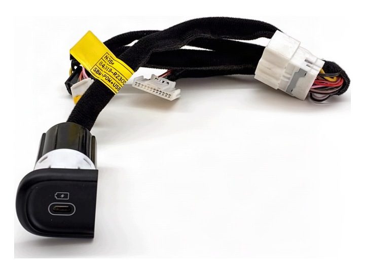 Разъем USB KIA Sportage V 84619-R2300 разъем зарядки, Multimedialne, фото 1