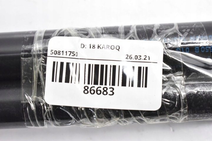 Привод Крышки 57A827550B Skoda Karoq, фото 8