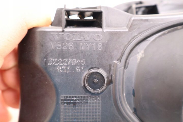 Volvo XC90 II лючок горловины бензобака 717-46 52227045, 32262812, 32262810, фото 9