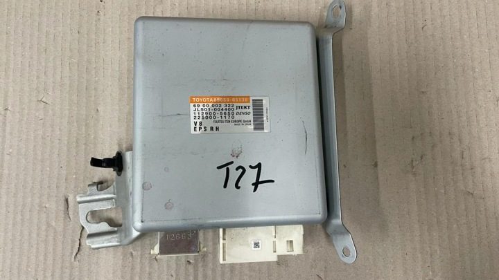 БЛОК УПРАВЛЕНИЯ ЭУР AVENSIS III T27 89650-05130, фото 1