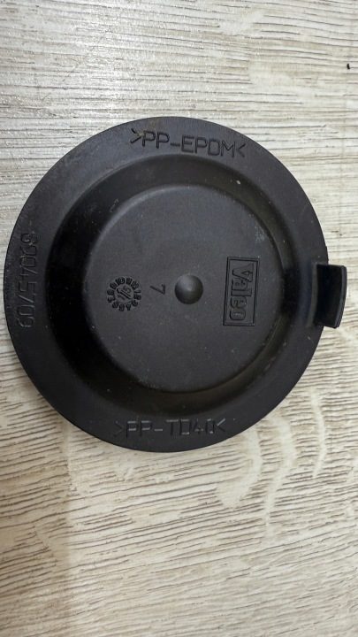 ЗАГЛУШКА КРЫШКА ФАРЫ PEUGEOT 207 307 CITROEN C4 PARTNER 89045709 AM093, фото 3