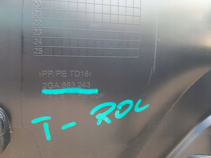VW T-ROC центральный тоннель защита 2GA863243, фото 10