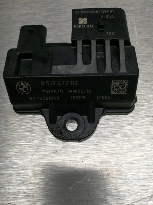 Свечи зажигания BMW 5 (F10) 857315602 3.0L дизель 190 кВт 2011, фото 1