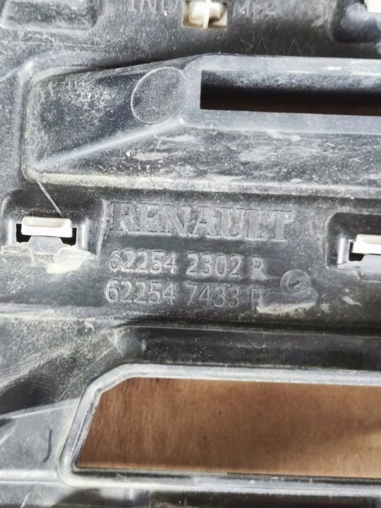 DACIA DUSTER II 2 РЕШЕТКА РАДИАТОРА РЕШЕТКА РАДИАТОРА 622542302R 622547433R, фото 13