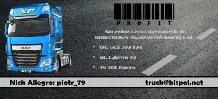 ПРОВОДКА INSTALACYJNA ADBLUE DAF XF 106 1930165, фото 2