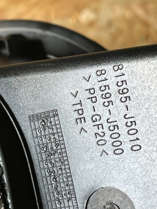 Kia OE 81595-J5010 лючок горловины бензобака, фото 5