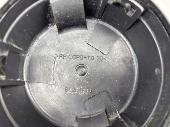 ЗАГЛУШКА КРЫШКА ФАРЫ БОЛЬШАЯ PEUGEOT 307 807 308 88204985 Z25, фото 3