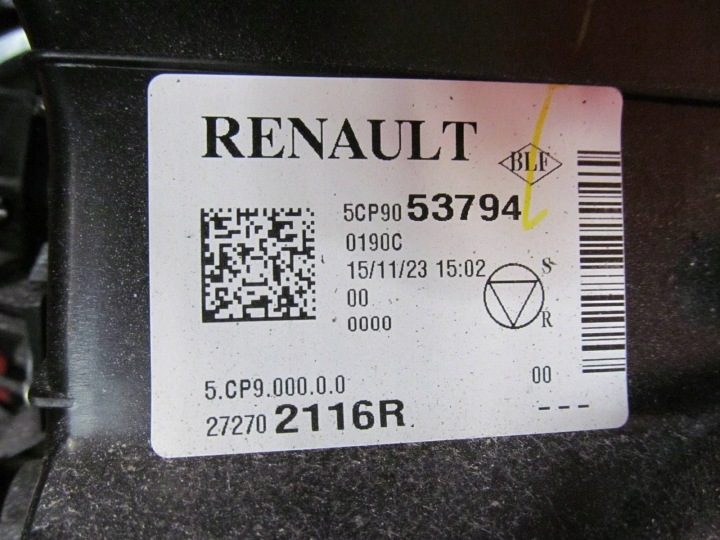 Renault Clio 5 в B7 19- отопитель с кондиционером корпус климат-контроль EU, фото 4