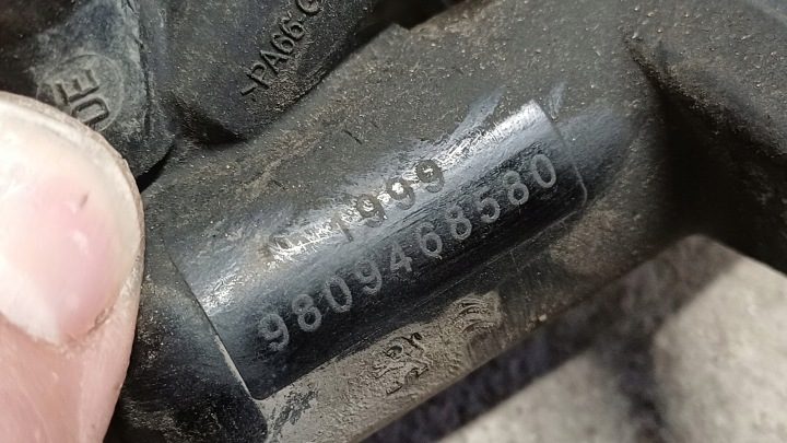 Peugeot 308 T9 1.2 бензин рабочий цилиндр сцепления трубка 9809468580, фото 4