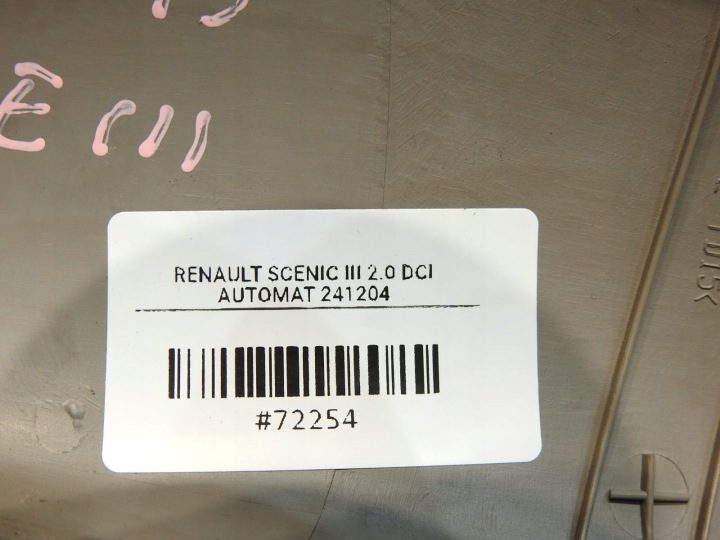 НАКЛАДКА СТОЙКИ А ЛЕВАЯ ПЕРЕДНЯЯ RENAULT SCENIC III 769120008R, фото 4
