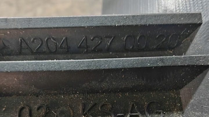 КРОНШТЕЙН РЫЧАГ РУЧНОГО ТОРМОЗА MERCEDES W204 РЕСТАЙЛИНГ W212 A2044270020, фото 7