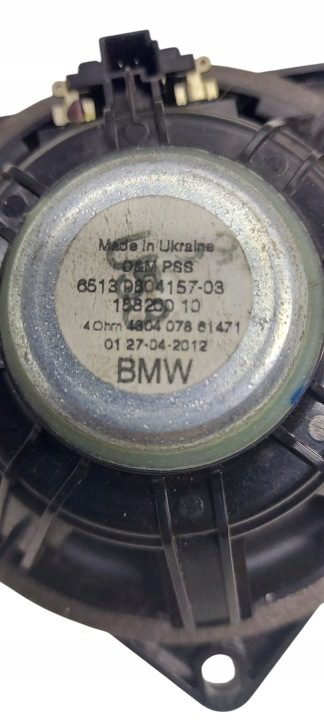 BMW F20 F22 F23 F87 рестайлинг динамик среднечастотный HI-FI стерео 9804157, фото 5