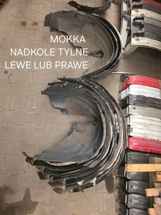 Opel Mokka I подкрылок задний правый или левый, фото 1