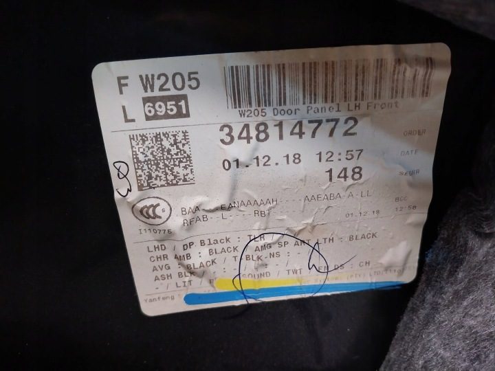 ОБШИВКА ДВЕРИ ЛЕВАЯ ПЕРЕДНЯЯ MERCEDES C-КЛАСС W205 14- 2450334, фото 5