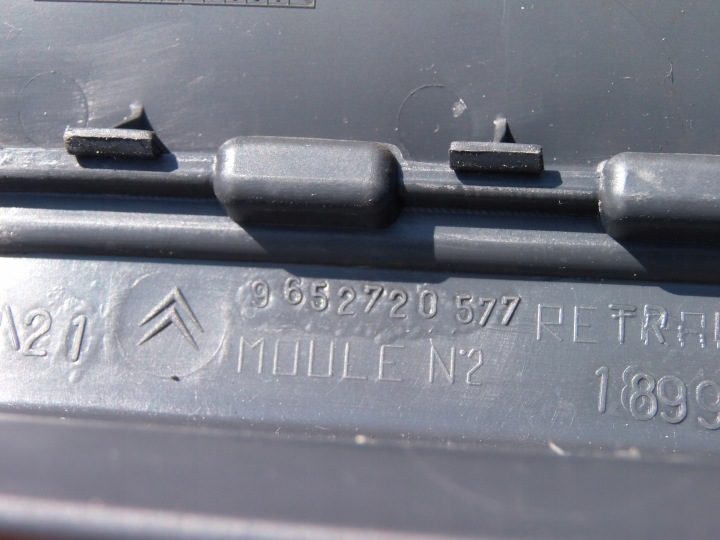 Центральный тоннель 9652720577 Citroen C3 I 2007- рестайлинг, фото 6