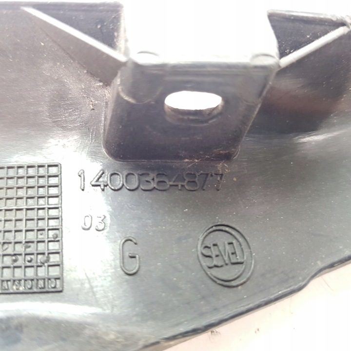 Peugeot OE 1400364877, фото 4